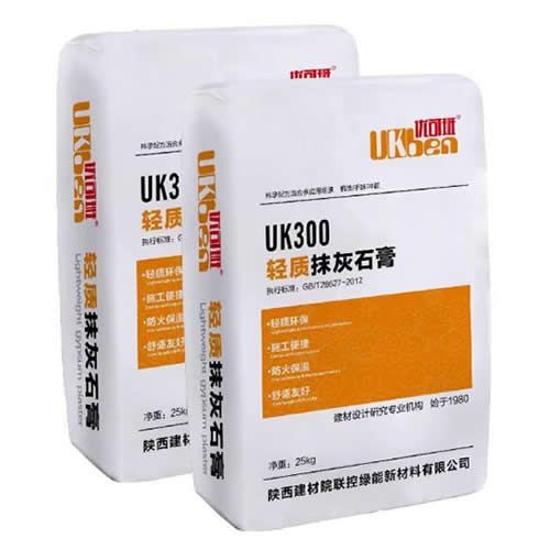優可班UK300輕質抹灰石膏